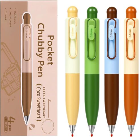 4Pcs Pocket Pen,Mini Retractable Gel Pens,0.5mm Black Ink,Cute Fat Pens Fast Drying Portable Comfortable Writing Short Pens for Journaling Bible School Office Supplies in Kuwait
