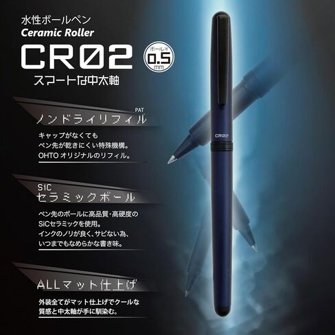 OHTO CR02 Pen, 0.5, Silver, CR02-05-MSV in Saudi Arabia