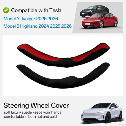غطاء عجلة القيادة لسيارة Tesla Model Y Juniper 2026 2025 Model 3 Highland 2026 2025 2024، أغطية حماية عجلة القيادة مضادة للانزلاق من الجلد السويدي قابلة للتنفس لملحقات Tesla Y/3 الداخلية، أسود in Kuwait