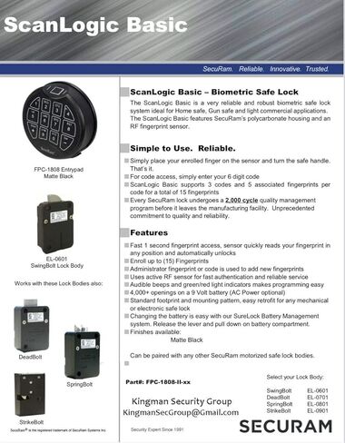 سيكيورام BSL-0601 قفل آمن بيومتري in Kuwait