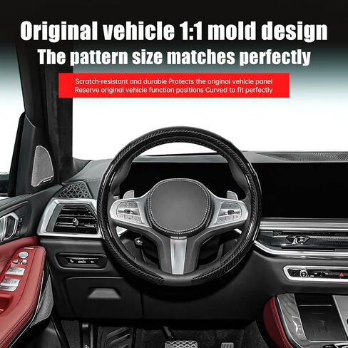 Car Steering Wheel Cover for BMW Carbon Fiber Pattern Protective Sleeve Black Snap-On Design with Anti-Slip Surface Compatible with 15-inch Wheels Decorative Modification Accessories for Men and Women in Kuwait