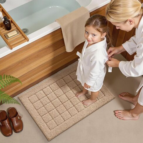 LUMI Modern Bathroom Rug, Washable Soft Absorbent Non Slip Bath Mat, Quick Dry Microfiber Plush Comfort Rugs for Shower Room, Bathtub, 16"x24", Beige in Kuwait