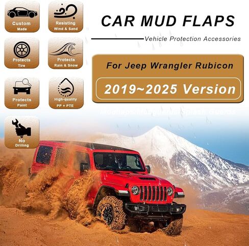 Heavy Duty Car Mud Flaps Splash Guards Mudguard Compatible with Jeep Wrangler Rubicon 2019 2020 2021 2022 2023 2024 2025 Front and Rear Mudflaps with Screw Accessories & Car Wash Towels, 4Pcs in Saudi Arabia