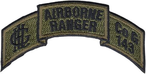 الشركة G 143d مشاة (Airborne Ranger) OD Scroll Patch in Saudi Arabia