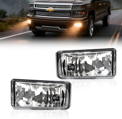 مصابيح الضباب الممتصة للصدمات متوافقة مع 2007-2015 تشيفي سيلفرادو أفالانش سوبربان جي إم سي سييرا يوكون للسائق ومصابيح الضباب الجانبية للركاب، تحل محل 25883245،25883246، GM2593160، GM2592160 in Kuwait