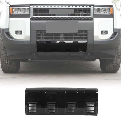 واقي حماية اللوحة السفلية للمصد الأمامي متوافق مع Toyota Land Cruiser 250 Prado J250 LC250 2024 2025، ملحقات الحماية الخارجية للمصد الأمامي ABS أسفل واقيات القطع (أسود ساطع) in Saudi Arabia