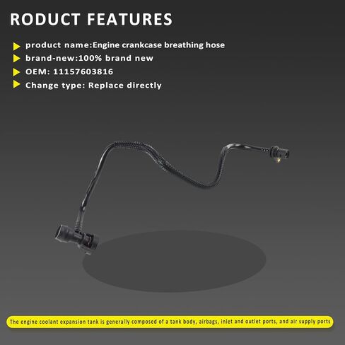 MUNIK 11157603816 Radiator Hose Suitable for BMW 1,2,3,4,5,X1,X3,X4,X5,X6,Z4 125i,220i,320i,328i,420i,428i,528i,520i,xDrive20i 28i Replat # V205145 at23491 504 022 R191061 2380155 961482 EMH721 in Saudi Arabia