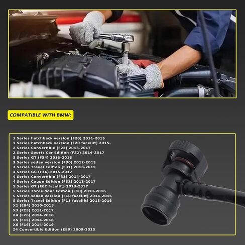 MUNIK 11157603816 Radiator Hose Suitable for BMW 1,2,3,4,5,X1,X3,X4,X5,X6,Z4 125i,220i,320i,328i,420i,428i,528i,520i,xDrive20i 28i Replat # V205145 at23491 504 022 R191061 2380155 961482 EMH721 in Saudi Arabia