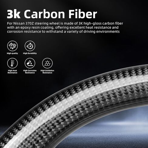 Real Carbon Fiber Steering Wheel for Nissan 370Z 2008-2022,Nappa Perforated Anti-Slip Perforated Leather Grip (White Positioning Line) in Saudi Arabia