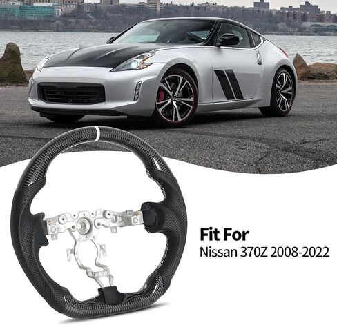 Real Carbon Fiber Steering Wheel for Nissan 370Z 2008-2022,Nappa Perforated Anti-Slip Perforated Leather Grip (White Positioning Line) in Saudi Arabia