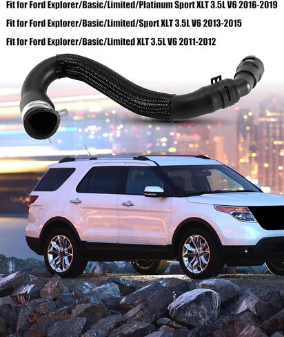 DB5Z8C289C Radiator Hose Heater Hose Fit for Ford Explorer 3.5L 2011-2019, Reservoir Hose Replace DB538C289AA DB5Z8C289A in Saudi Arabia