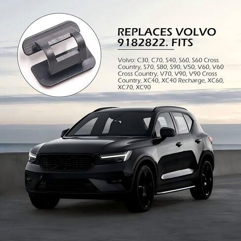 20 قطعة من مشبك عزل غطاء محرك السيارة من فولفو، مشبك حماية من النايلون لدرع الرادياتير، رقم OEM. 9182822، متوافق مع فولفو كروس كانتري S70 S80 S90 V50 V60 V60 كروس كانتري V70 V90 V90 (أسود) in Kuwait