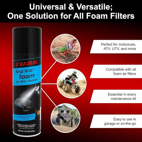 منظف ​​فلتر الهواء الرغوي من تاسك فيرست لاين، 15.5 أونصة (6 عبوات) - رذاذ تنظيف فلتر الهباء الجوي - يزيل الزيت القديم والأوساخ من مرشحات الرغوة in Kuwait