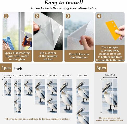 نافذة فيلم الخصوصية متجمد، رسمت البجع ثابت غطاء نافذة الباب، الطيور المحيط الحداثة الرجعية الأشعة فوق البنفسجية حجب فيلم النوافذ للمكتب، الفندق، غرفة النوم، 29.5 × 78.7 بوصة in Kuwait