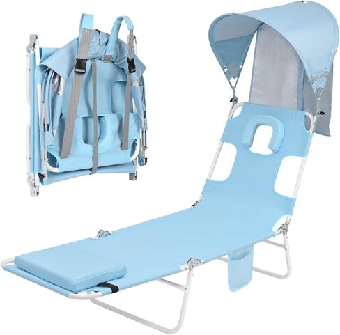 Backpack Beach Tanning Chair with Canopy Sun Shade & Face Hole, 6 Position Folding Lounge Sun Chair for Adults Outside Reading Sunbathing Poolside Camping Lawn, UPF 50+, Patent Design in Kuwait