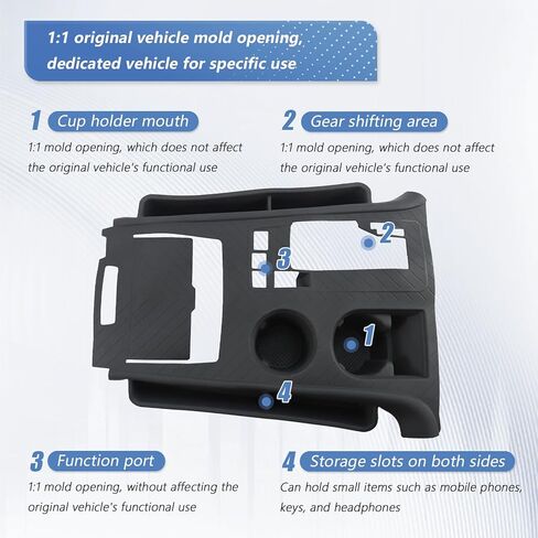 وسادة سيليكون للتحكم المركزي لسيارة Toyota Sienna 2021-2026 تنظيم تخزين وحدة التحكم المركزية in Kuwait
