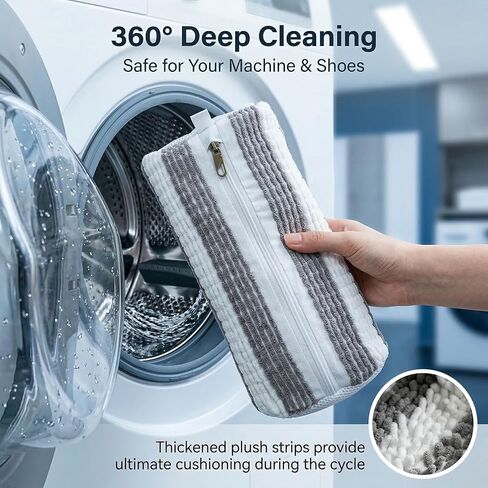 4 عبوات من أكياس غسيل الأحذية في الغسالة، حقيبة أحذية الغسيل للغسالة، أكياس غسيل الأحذية القابلة لإعادة الاستخدام مع تصميم سحاب متين ذاتي القفل، تنظيف عميق 360 درجة للأحذية الرياضية/النعال/التنس/أحذية الجري in Kuwait