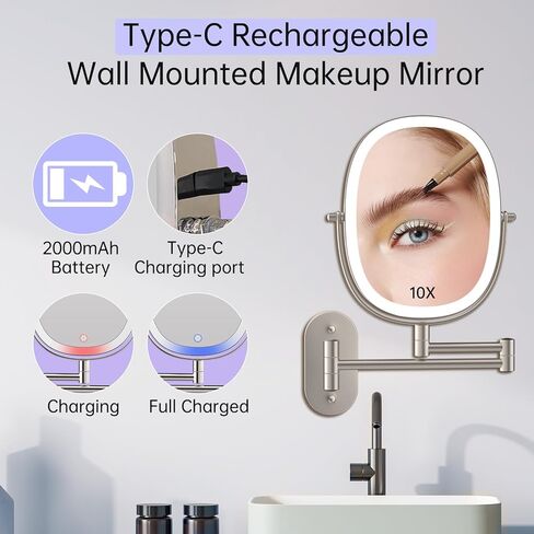 FUNTOUCH Rechargeable Wall Mounted Lighted Makeup Mirror, Oval Double-Sided Mirror 1X/10X Magnifying Mirror,3 Color Lights Touch Screen Dimmable 360°Swivel 13 Inch Extendable,Nickel in Kuwait