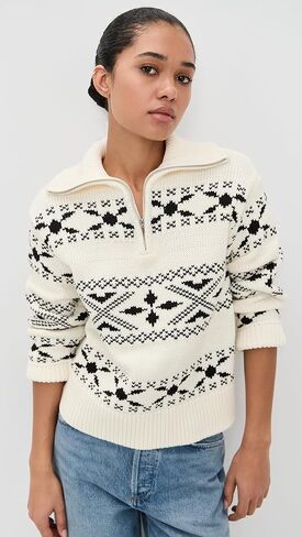 English Factory Women's Motif Zip Up Sweater in Kuwait