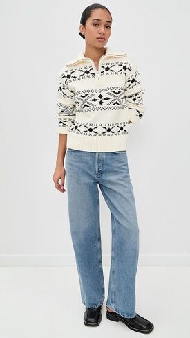 English Factory Women's Motif Zip Up Sweater in Kuwait