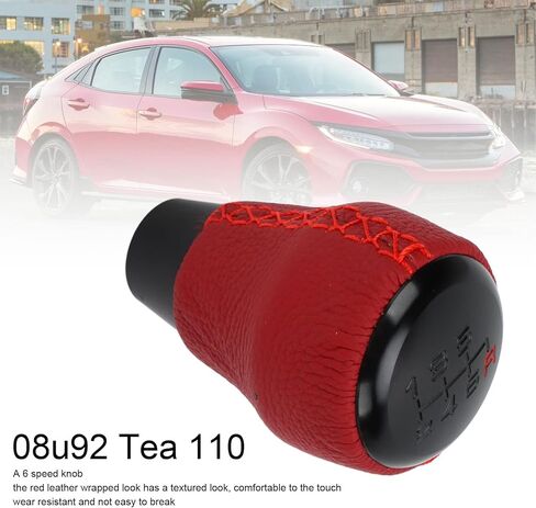 KIMISS 6 Speed Gear Shift Knob for Type R 2017-2019, Manual Transmission Stick Ball Head, 08U92-TEA-110, Compatible with Hatchback in Kuwait