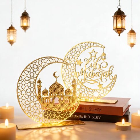 2 Pieces Eid Decorations for Home, Wood Ramadan Decorations Islamic Eid Mubarak Kareem Table Sign, Gold Moon Hollow Ramadan Decor for Eid Gifts Muslim Party Tabletop Decor Home Craft Decoration in Kuwait