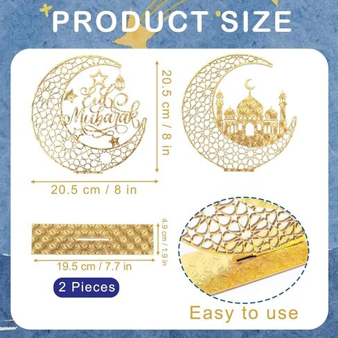 2 Pieces Eid Decorations for Home, Wood Ramadan Decorations Islamic Eid Mubarak Kareem Table Sign, Gold Moon Hollow Ramadan Decor for Eid Gifts Muslim Party Tabletop Decor Home Craft Decoration in Kuwait