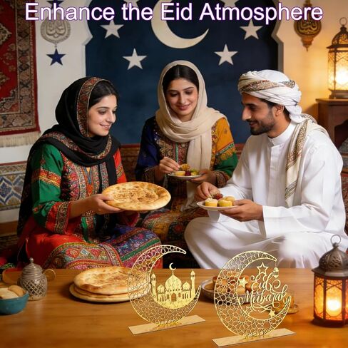 2 Pieces Eid Decorations for Home, Wood Ramadan Decorations Islamic Eid Mubarak Kareem Table Sign, Gold Moon Hollow Ramadan Decor for Eid Gifts Muslim Party Tabletop Decor Home Craft Decoration in Kuwait