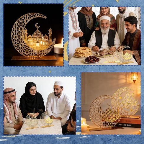 2 Pieces Eid Decorations for Home, Wood Ramadan Decorations Islamic Eid Mubarak Kareem Table Sign, Gold Moon Hollow Ramadan Decor for Eid Gifts Muslim Party Tabletop Decor Home Craft Decoration in Kuwait