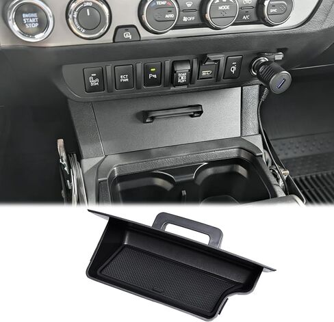 JKCOVER Center Console Coin Box Organizer Compatible with 2016-2020 2021 2022 2023 Toyota Tacoma Accessories Armrest Insert ABS Plastic Coin Holder Secondary Storage Box in Kuwait