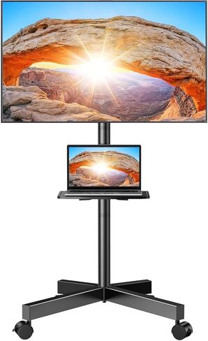 Perlegear Rolling TV Stand with Power Outlet for 26-50 inch TVs up to 55 lbs, Tilting Mobile TV Cart Portrait to Landscape, 8 Height Settings, Mobile TV Stand with Wheels, Max VESA 300x300mm, PGTVMC19 in Saudi Arabia