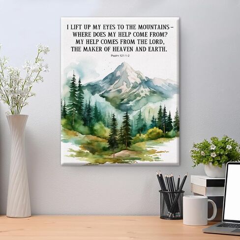 Bible Verse Canvas Wall Art Christian I Lift Up My Eyes to the Mountains Psalm 121:1-2 Scripture Print Poster Picture Forest Mountain Artwork Framed for Home Decor 8x10 Inches in Saudi Arabia
