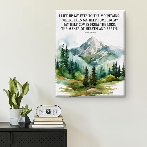 Bible Verse Canvas Wall Art Christian I Lift Up My Eyes to the Mountains Psalm 121:1-2 Scripture Print Poster Picture Forest Mountain Artwork Framed for Home Decor 8x10 Inches in Saudi Arabia