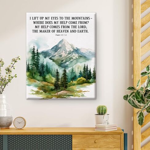 Bible Verse Canvas Wall Art Christian I Lift Up My Eyes to the Mountains Psalm 121:1-2 Scripture Print Poster Picture Forest Mountain Artwork Framed for Home Decor 8x10 Inches in Saudi Arabia