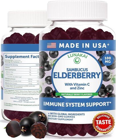 Lunakai USA Made Sambucus Elderberry Gummies - Delicious Immune Support with Vitamin C & Zinc - Non-GMO, Gluten-Free, 60ct for Kids & Adults in Kuwait