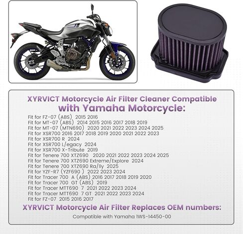 Air Filter for Yamaha MT-07 MT07 2014-2024 FZ-07 FZ07 2015-2016 XSR700 2016-2024 for Tracer 700 2016-2020 1WS-14450-00 HFA4707 in Saudi Arabia