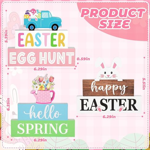3 Pcs Easter Decorations for Home Wooden Bunny Table Sign Hello Spring Tables Centerpiece Egg Hunt Wood Tabletop Blocks Tiered Tray Office Desk Shelf Mantle Fireplace Farmhouse Rustic Indoor Kitchen in Kuwait