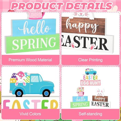 3 Pcs Easter Decorations for Home Wooden Bunny Table Sign Hello Spring Tables Centerpiece Egg Hunt Wood Tabletop Blocks Tiered Tray Office Desk Shelf Mantle Fireplace Farmhouse Rustic Indoor Kitchen in Kuwait