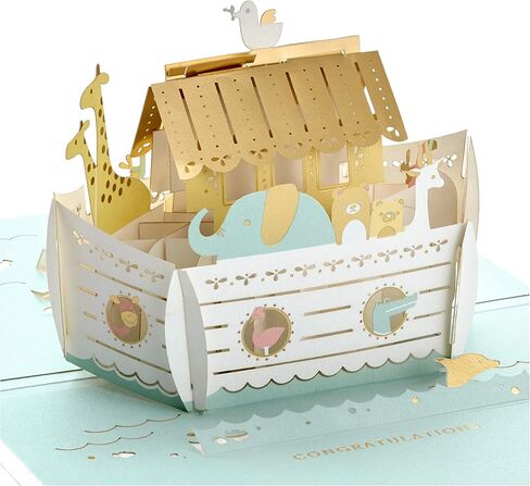 Hallmark Paper Wonder Pop Up Baby Shower Card for New Parents (Jungle Animals) Welcome New Baby, Congratulations in Saudi Arabia