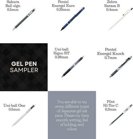 مجموعة أقلام حبر جل يابانية مكونة من 7 أقلام - حبر أسود ذو نقطة دقيقة 0.35-0.7 مم، كتابة ناعمة وأنيقة، تتضمن بطاقة كتابة اختبار - صنع في اليابان in Kuwait