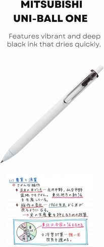 مجموعة أقلام حبر جل يابانية مكونة من 7 أقلام - حبر أسود ذو نقطة دقيقة 0.35-0.7 مم، كتابة ناعمة وأنيقة، تتضمن بطاقة كتابة اختبار - صنع في اليابان in Kuwait