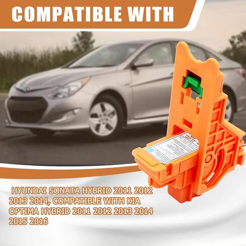 مفتاح فصل قابس أمان البطارية متوافق مع Hyundai Sonata Hybrid 2011-2015 Kia Optima 2014-2016، استبدل 375864R000 375864R001 375864R000AS in Kuwait