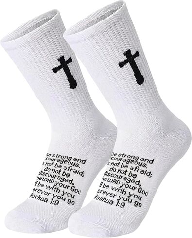 زوج واحد من الجوارب المتقاطعة، الجوارب المسيحية المطبوعة بآيات الكتاب المقدس هي هدية للرجل الكاثوليكي والنساء والكهنة in Kuwait