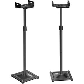 PERLESMITH Universal Speaker Stands Height Adjustable Extend 30.7" to 42.5" Holds Satellite Speakers & Bookshelf Speakers up to 11lbs-1 Pair PSSS2 Black in Kuwait