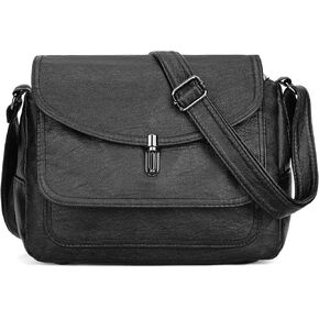 SENDEFN Crossbody Bags for Women, Soft Leather Crossbody Handbags Purses with Zipper Closure in Kuwait