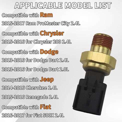 Engine Oil Pressure Sensor, Compatible with Chrysler 200, Cherokee, Renegade, Dart 2.0L 2.4L 2013-2017, Oil Pressure Switch Sender Unit Replace 68145662AB, 68145662AA, PS753 in Kuwait