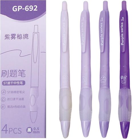 4 Pcs Gel Ink Pens Cute Retractable Pens Soft Grip 0.5mm Black Ink Writing Pen Aesthetic Gradient Purple Pen for Girls Boys Women Men Office School Supplies (Purple) in Saudi Arabia