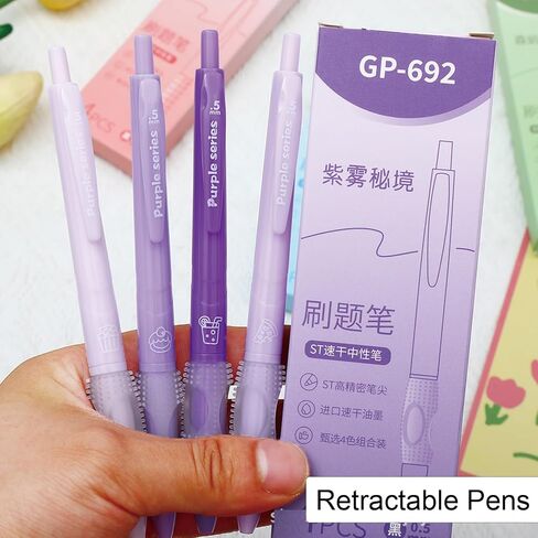 4 Pcs Gel Ink Pens Cute Retractable Pens Soft Grip 0.5mm Black Ink Writing Pen Aesthetic Gradient Purple Pen for Girls Boys Women Men Office School Supplies (Purple) in Saudi Arabia