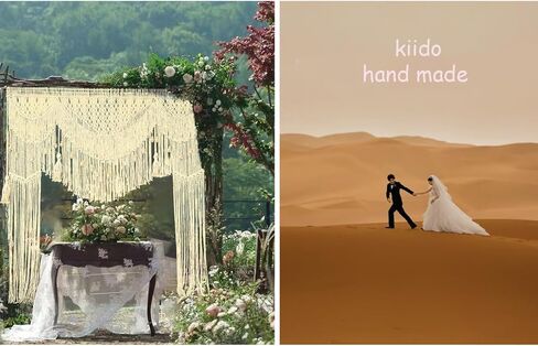 خلفية زفاف كبيرة من kiido لشجرة/قوس بوهيمي للتعليق على الحائط ديكور بوهو نسيج المدخل/ستائر النافذة مقسم الغرفة - فاخر (78 بوصة عرض × 82 ارتفاع) in Kuwait