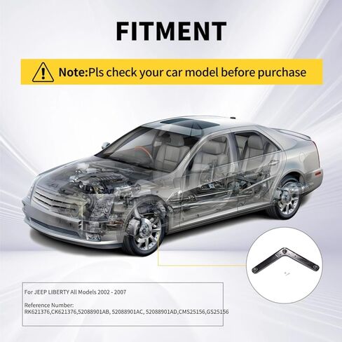 1pc Rear Upper Control Arm with Ball Joint Assembly Compatible with Jeep Liberty All Models 2002-2007 K621376 in Kuwait